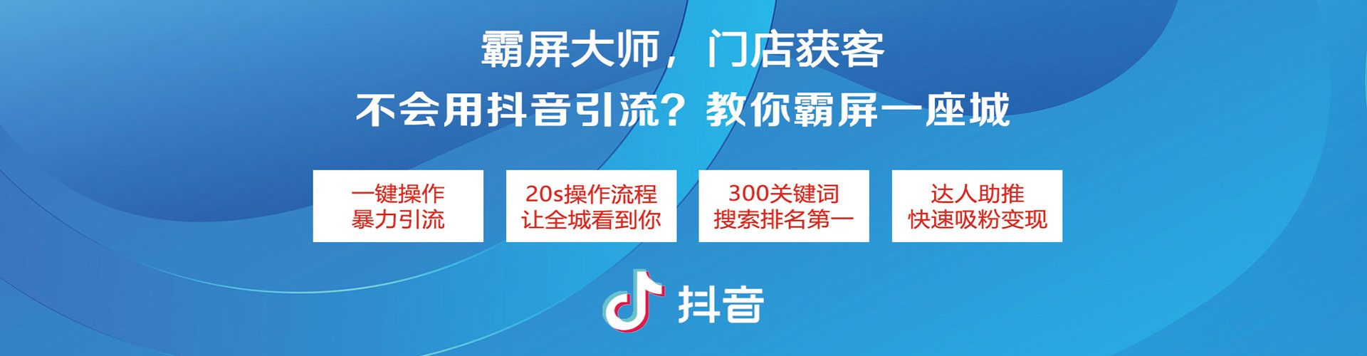 班玛百度充值高返点